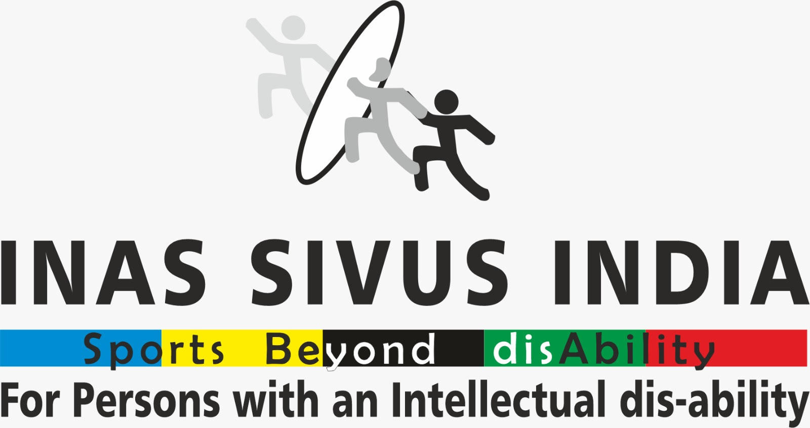 SIVUS Logo